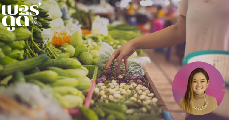 บทความ เบอร์มงคล ส่องเลขค้าขายปัง คอนเฟิร์มชัวร์จากหมอปลาย พรายกระซิบ