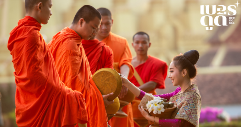 ทำบุญหลังเปิดเบอร์สำคัญอย่างไร? แล้วใช้เบอร์มงคลให้เห็นผลมีเคล็ดลับไหม? เช็กเลย!