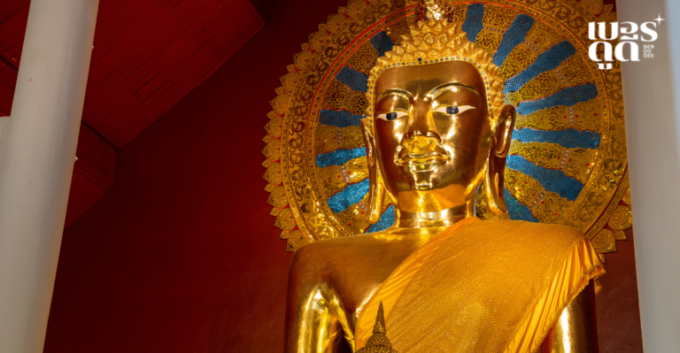 5 พิกัดวัดดังขอพรปีใหม่ ปี 2569 พร้อมเลขมงคลที่ควรนำติดตัว